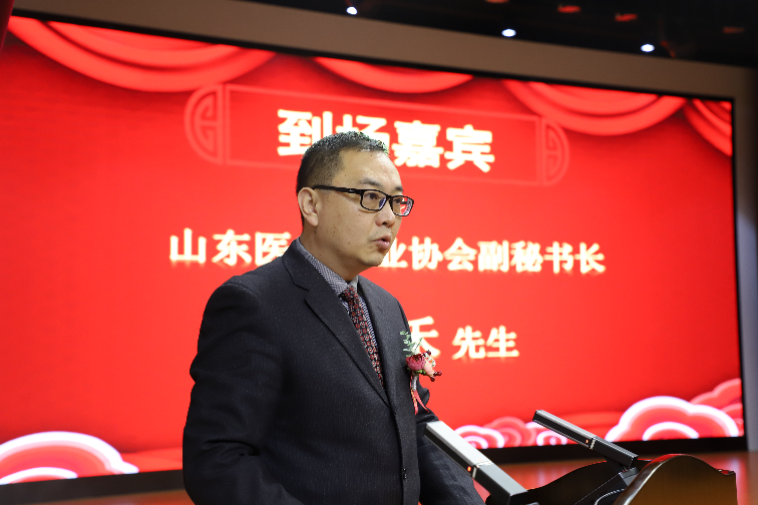 【山东辅仁职业培训学校】年终表彰大会暨2020新项目发布会在济南举办